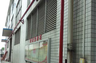 鑫發積極響應政府號召，消防管道整體換新