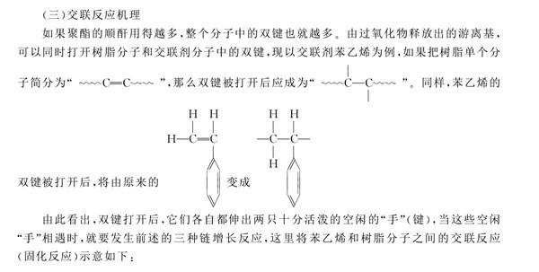 不銹鋼帶廠家